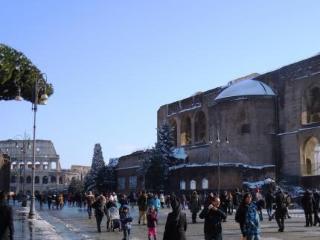 Hotel Il Grillo Ai Fori Romani Roma